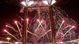 Happy new year 2025 welcome in dubai  !! dubai frame building