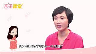 64 孕吐突然消失正常吗？