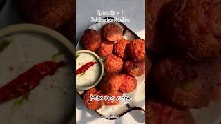 Beetroot appe recipe|Mix veg appe recipe|Vegetable appe recipe