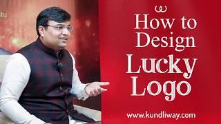 How to Design Lucky Logo | Astrology