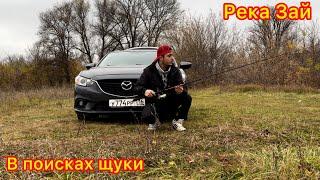 Обзор/Река Зай #2024#fishing#рыбалка#татарстан