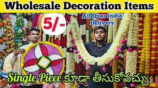 Begumbazar Decoration Items Wholesale|| Artificial Flowers|| Hyderabad Wholesale Market|| VNK ideas