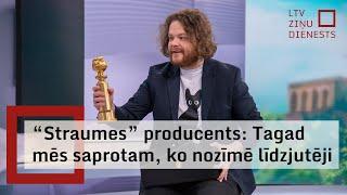 Filmas "Straume" producents ar "Zelta globusu" viesos "Rīta Panorāmā"