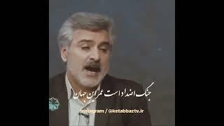 #ادبیات #شعر #ادبیات_جهان #ادبیات_فارسی #سعید_یوسف_نیا #فروغ_فرخزاد