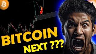 BITCOIN Technical Analysis | Crypto News Today Hindi | Bitcoin Next Move