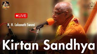 Kirtan Sandhya || ISKCON Ahmedabad || 11-01-2024