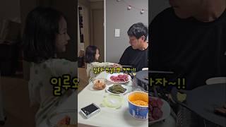 서현이 장염이여도 아빠 진실의 방은 가자ㅋㅋ