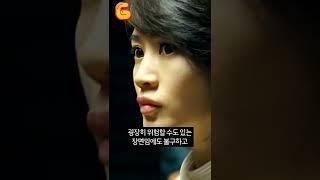 김혜수의 타짜 비하인드 스토리