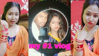 #VLOG-1 @RIDDHI SINGH INTRODUCTION. FUNNY MOMENT