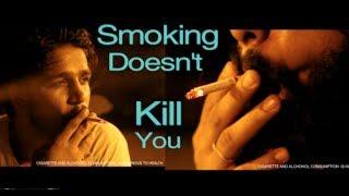 Smoking  Doesn't  Kill you (2017-18) A short film by Bollygrad Studioz