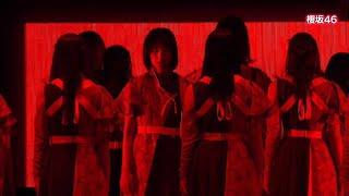 櫻坂46 at GirlsAward 2023 A/W『桜月･静寂の暴力･Start over!』