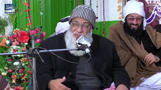 Part 2 Mehfil e Naat At Mughal Pari Rawalpindi | Rec By | Hafiz Sound & Video Production