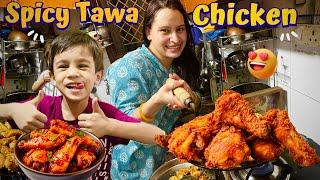 First Time Spicy Chicken Tawa Fry Banaya  Sabke Hosh Udd Gaye | Negi & Family