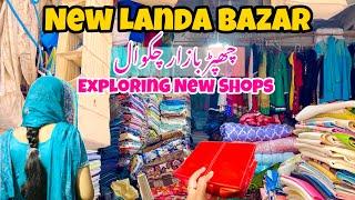 New Shops of Landa Bazar 🩷️|| Hospital Road Chapar Bazar Chakwal 