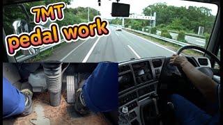 Truck driving pedal work.