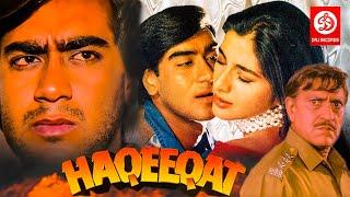 Haqeeqat - Bollywood Action Movies | Ajay Devgan | Tabu |  Amrish Puri