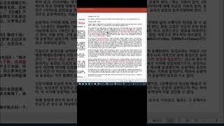 상나라 회하, 주나라 장강이 남쪽 경계다