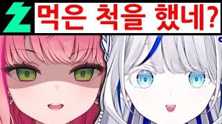 빨리 먹어!!!!!!! 빨리!!!!!!!!!!!! 아아아아아아아아아아아아아아아아아아아아아아아아아아아아아아아아아아아아아아아아아아아아아아아아아아아아아아아아아아아아아아아아아아아아아아아아