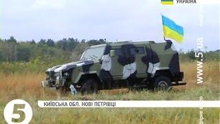 Військові випробували новий броньовик "Козак"