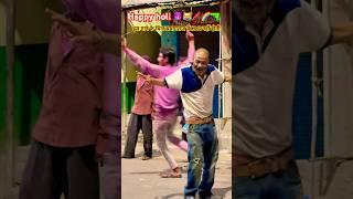 इस कालजयी गाने के बिना यहाँ होली पूरी नहीं होती #pryagaraj #holi #nakabandi #songs #viralvideo