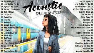 Chill English Acoustic Love Songs 2024 ️ Best Acoustic Songs 2024 Cover ️ Top Chill Acoustic Music