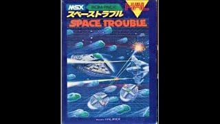 ＭＳＸ『スペーストラブル』ＯＰデモ動画