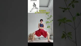 古法健身太牛了跟着做就能瘦别笑真的有用 老祖宗的瘦身法太香了亲自练了才知道抻筋拔骨暴汗舒服 还有谁没练过找个没人的地方试试看 #春季减肥正当时 #初夏的味道#运动时如何保持最佳状态
