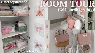 my boarding school ROOM TOUR | John Cranko School, aesthetic, in depth, organisation