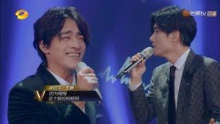 [Vietsub] Chầm chậm thích em - Trịnh Vân Long & Vương Tích (Super Vocal)