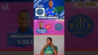 Kwena Maphaka ipl 2025 for Rajasthan Royals |#kwenamaphaka #rajasthanroyals #ipl2025 #rr #shorts