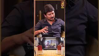 Vijay க்கும் எனக்கும் Misunderstanding இருந்தது! - Udhayanidhi Stalin | #shorts