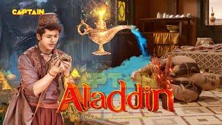 क्या अलादीन से दूर हो जाएगा जीनु और उसका चिराग़ | Best of Aladdin