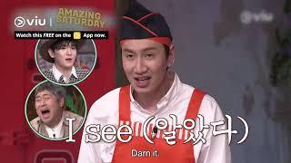 Lee Kwangsoo Forgets His Girlfriend's Voice  | Amazing Saturday