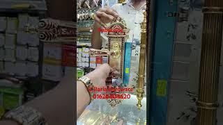 best Door lock price in Bangladesh