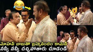 Kannappa Pre Release Full Event|Mohan Babu|Manchu Vishnu|Prabhas|Akshay Kumar|Brahmanandam|Suma