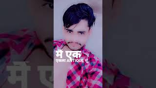 Shaveej aalam 2