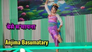 Bese Somaina Nwngni Greetings Hornaiya || Anjima Basumatary Dance Video 2024