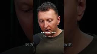Как начать бизнес в 2025?