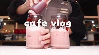 Eng) 시작됐다, 한파 | CAFE VLOG | ASMR | 카페 브이로그 | 카페 사장 | 카페 알바 | 음료제조영상 | Korea cafe | カフェブイログ