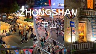 Zhongshan [Taiwan] Travel Guide 2023 [4K]