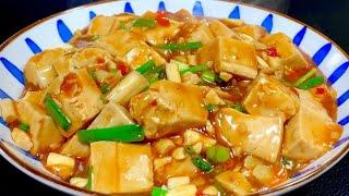 Homemade tofu is the best way to do it. It’s simpler than spicy tofu, and there is not enough rice