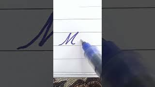 Mm - How to write English Capital and small letters a to z | Cursive writing a to z #shorts