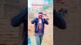 #video | नया साल मे पाटबु का # नीलकमल सिंह | Pataka | New bhojpuri new year song 2024 #youtubeshort