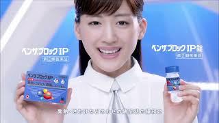 2012 Japanese Commercial Logos (Part 2 FINAL)