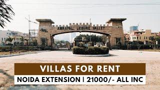 Villa for rent in Noida Extension | Independent House on rent Greater Noida  West | Leisure Valley