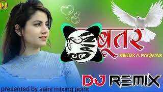 kabootar song// dj remix // presented by saini mixing point //bagar//