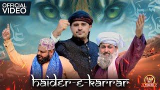 Ali Haider e Karrar TikTok Viral AliHaqAli Rao Arsal Rao Brothers Mudassir Huzoori & Owais Ul Hasan