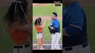 富邦悍將團長突襲對手應援區？！尬舞現場瞬間炸裂 見證最狂交流‼️