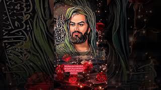 السلام عليك يا سيدي ومولاي يا ابا عبد الله الحسين وعلى الارواح التي حلت بفنائك