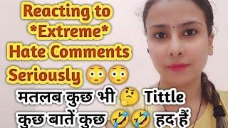 Ouchii ने किया Reacting to hate comments seriously  हद हैं!! Divya khanna